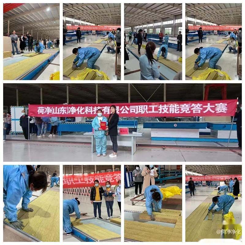 2-铺岩棉.jpg