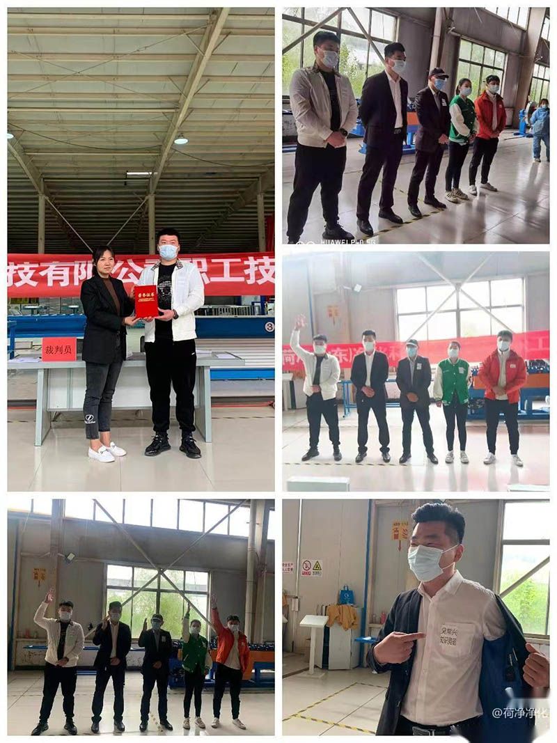 3-销售知识竞答.jpg