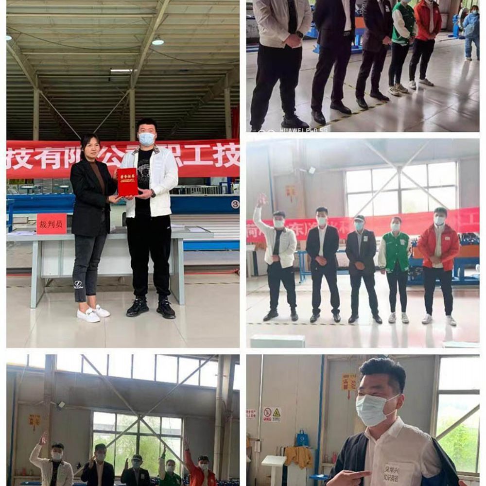 荷净净化开展“五一”劳动节职工技能竞答大赛活动