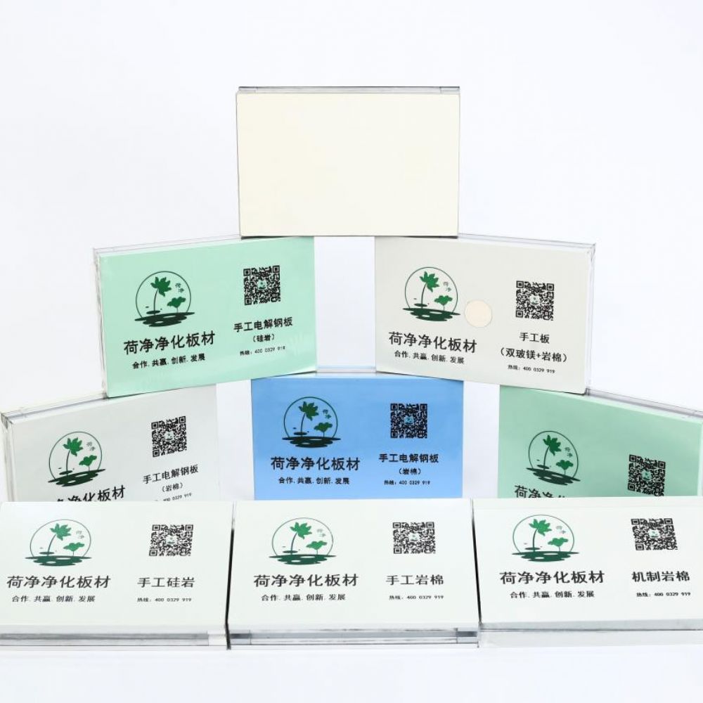 <img src=upfile/images/2022/09/06/small3_16624342341531156.jpg height=350>