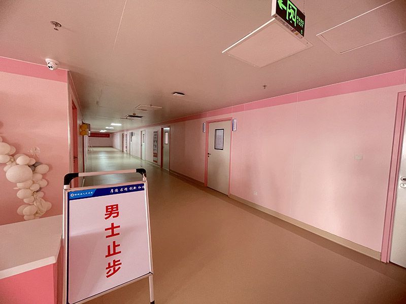 柘城人民医院