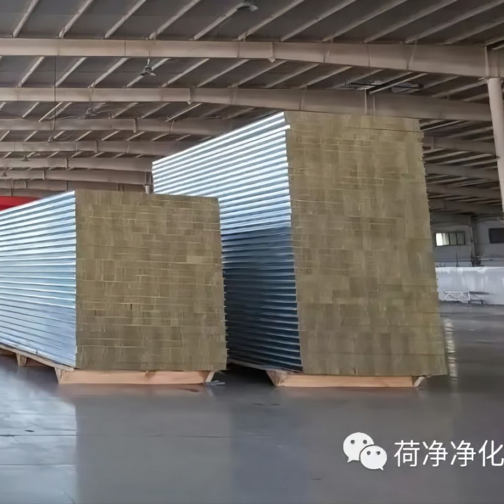 岩棉净化板的性能优势是什么？