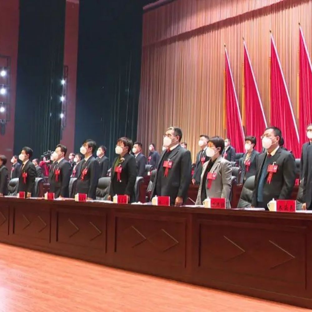 【聚焦定陶两会】菏泽市定陶区第十九届人民代表大会第二次会议