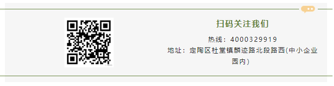 微信截图_20230822181645.png
