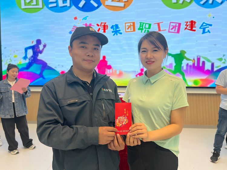 荷净集团 开展“一路前行 感恩有你 团结共进 收获未来”为主题团建会暨烧烤节活动