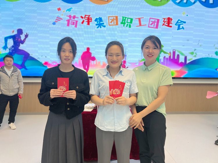 荷净集团 开展“一路前行 感恩有你 团结共进 收获未来”为主题团建会暨烧烤节活动