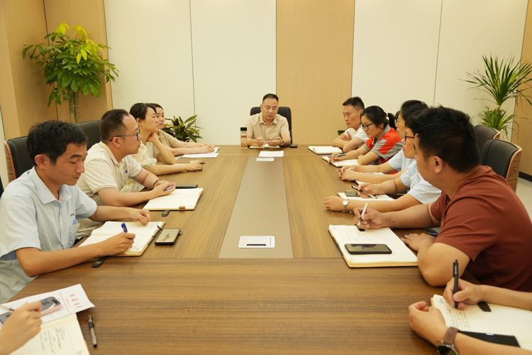 荷净集团召开生产工作总结例会