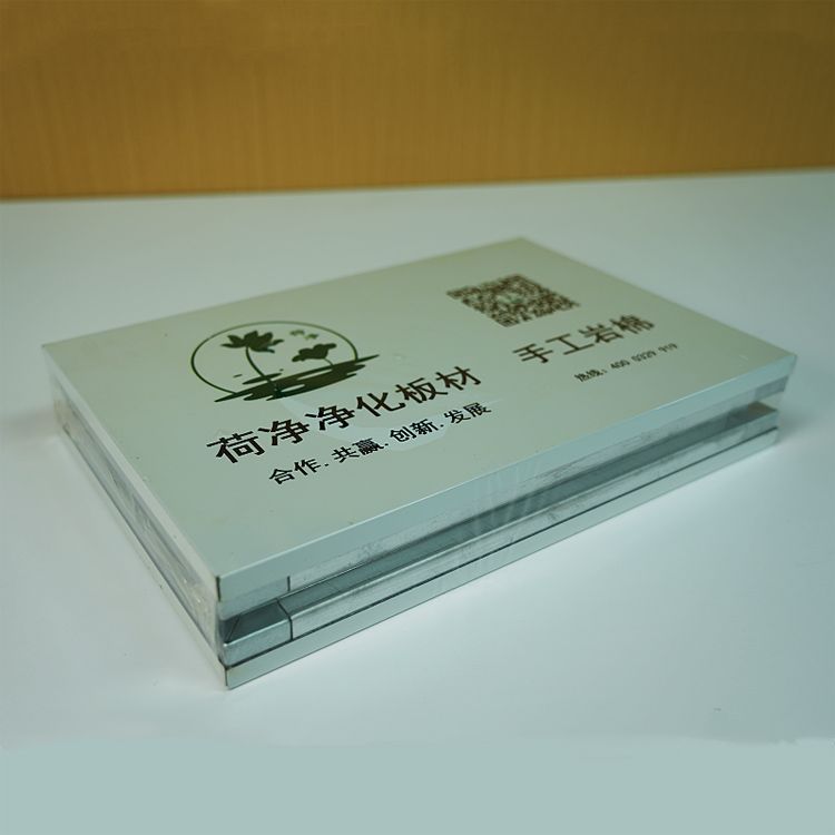 手工岩棉复合夹芯净化板