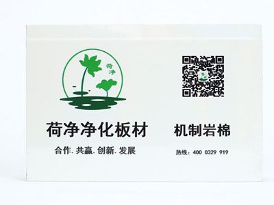 <img src=upfile/images/2025/11/24/small3_17639654236022367.jpg height=350>