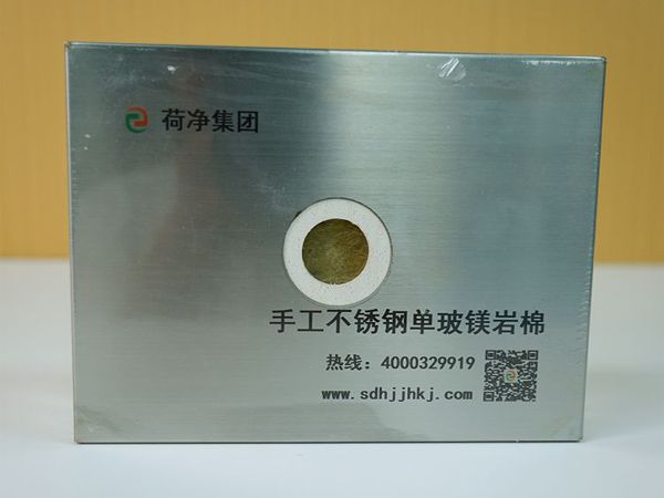 通用工程优选——手工双玻岩棉板,实用与性能兼备的绿色建材